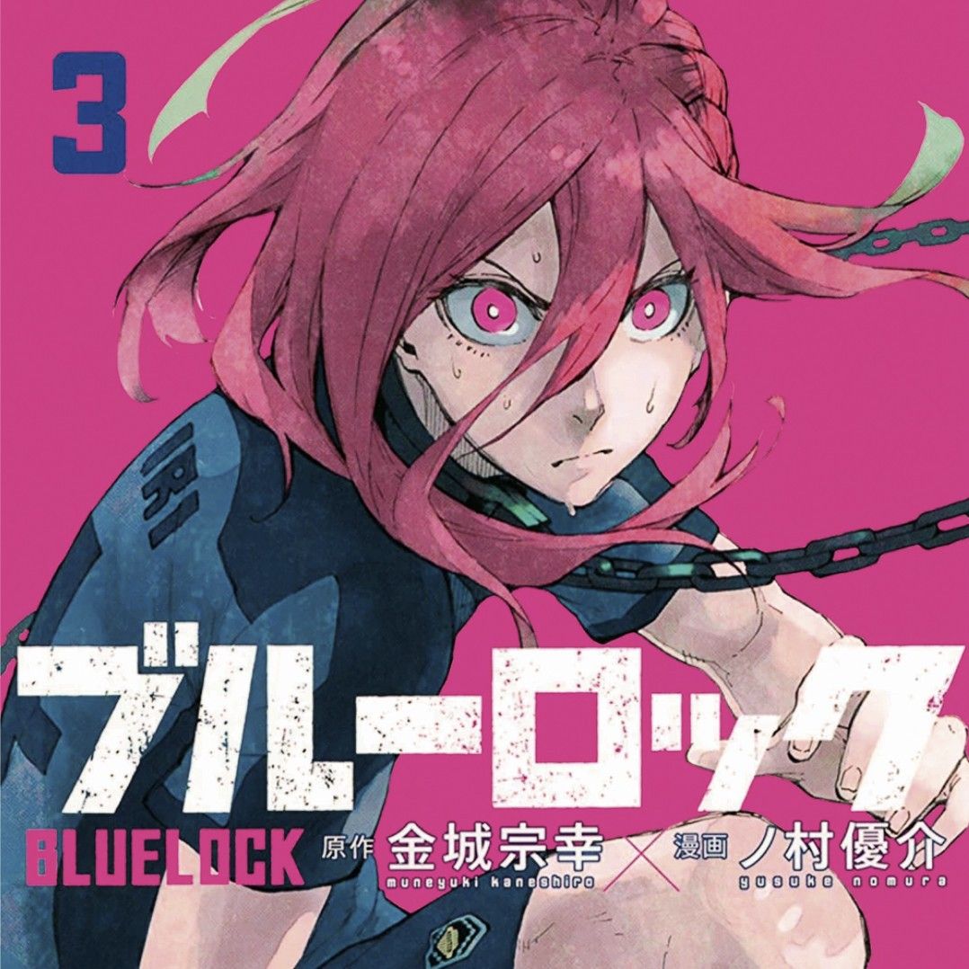Chigiri Blue Lock